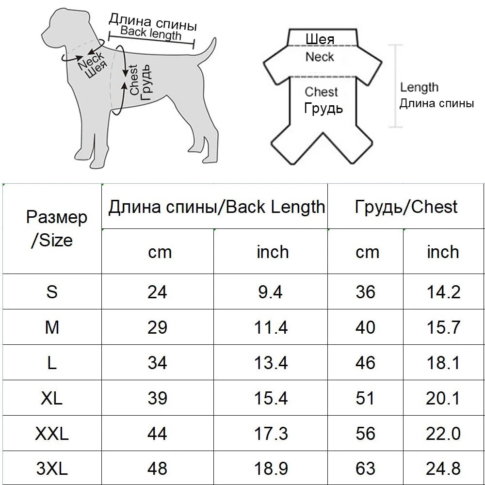 TheDogFace™ - Warm Fleece Jacket for Dogs (Reflective)"